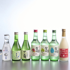 チャミスルやマッコリなど各種ご用意♪