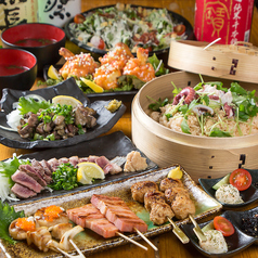 備長串屋 わたる 西梅田店のコース写真