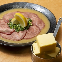 焼肉きた松 神戸三宮 本店のおすすめ料理2