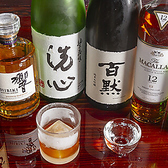 三宮 れんが家のおすすめ料理3