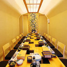 Ryoutei リョウテイ 岡山ハレまち通り店の特集写真