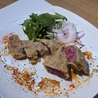 壬生肉道樹のおすすめポイント2