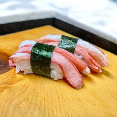 かに