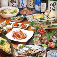 旬を味わう贅沢宴会。特別なひとときを。