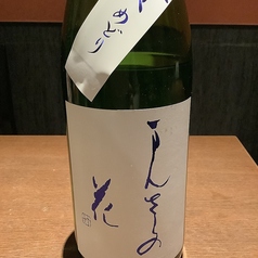 まんさくの花　責め