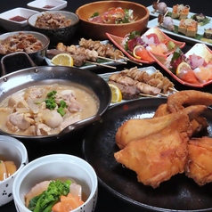 鳥梅 西堀店のコース写真