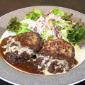 料理メニュー写真&nbsp;ハンバーグ