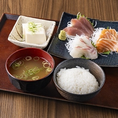 刺身3種定食