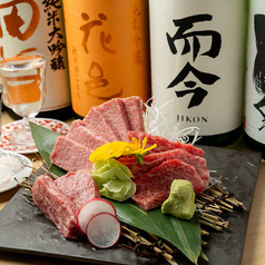 麺でる焼肉の特集写真