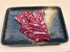ハラミ