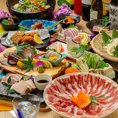 居酒屋 うおとり鹿児島中央駅店のコース写真