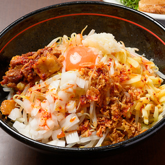 もやし大麺まぜそば(麺250g+もやし200g)
