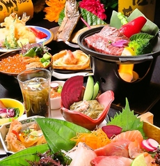 蛍 ほたる 本店 松山特集写真1
