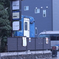 青い寝台列車「グランシャリオ」が見えてきたら「ピュアヴィレッジ」の入口です♪