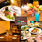 at Italy from Ototo Dining Bou アットイタリーの詳細