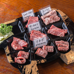 サムライセット(260g)