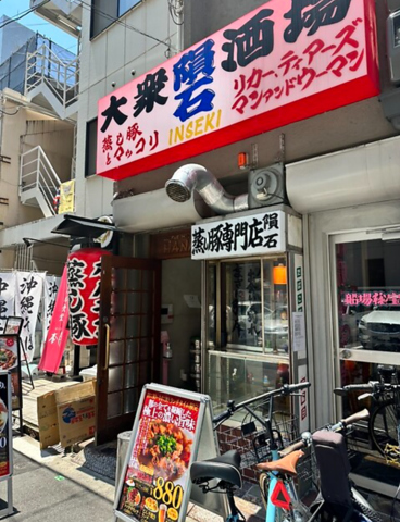 蒸し豚専門店 隕石の写真