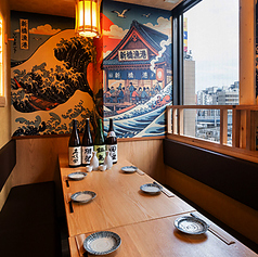 完全個室で味わう旬魚と炭火焼き鳥 新橋商店 駅前店の雰囲気1