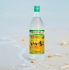 いいちこ