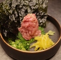 料理メニュー写真&nbsp;とろたく