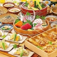 残留農薬ゼロの国産野菜と直送鮮魚！
