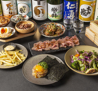千産千消型食材×千葉の銘酒