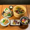 魚の屯場 うおたむのおすすめポイント2