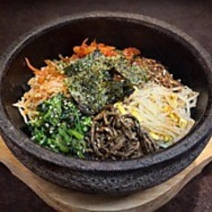 石焼ビビンバ