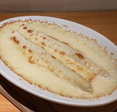 ホワイトアスパラのグリュイエルチーズ焼き