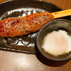 手打蕎麦うどん 和食玉川 北柏店のおすすめ料理3