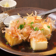 店主が拘り独自ブレンドした出汁！