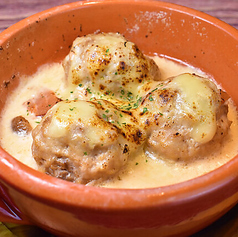 アルボンディガス