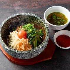 ◇石焼ビビンパ