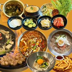 韓国焼肉 ナちゃんナちゃんのコース写真