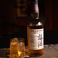 梅酒(ロック・ソーダ割・水割)