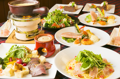 伊太飯キッチン チーズカフェのおすすめ料理1