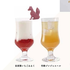 自家製いちごみるく(きつねクッキー付)