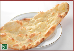 ガーリックナン　Garlic　Naan