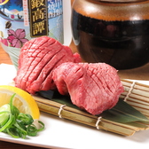 焼肉 牛舞 流川店のおすすめ料理2