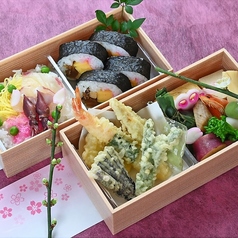 季節限定弁当【うめ】