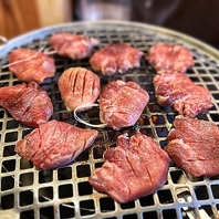 焼肉たけちゃんが本気になった部位★