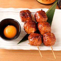 つばさや ながら御器所店のおすすめ料理2