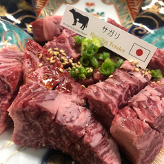 入手困難品!黒毛和牛特サガリ