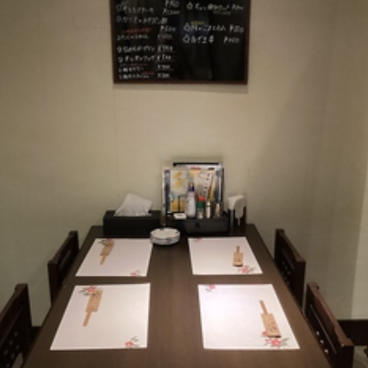 居酒屋　椿月の雰囲気1