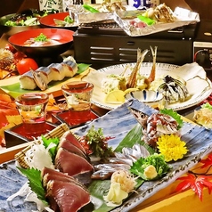 浜焼き海鮮居酒屋 大庄水産 わらび店のコース写真