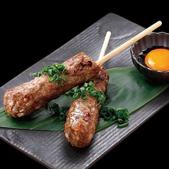 コリコリ軟骨入り牛たんつくね　2本