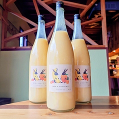 焼き鳥俺ん家天神大名のおすすめドリンク2