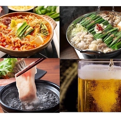 豪快肉盛り こだわりもん だんや 府内のコース写真