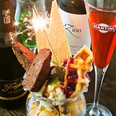 subLime サブライム 井の頭公園店の特集写真