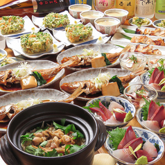 さかなや 日の出丸 宮原のおすすめ料理1